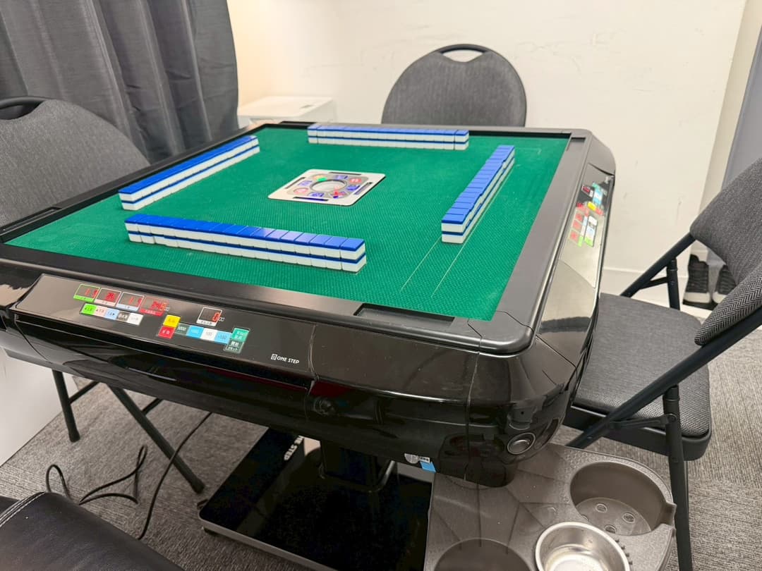 全自動麻雀卓
